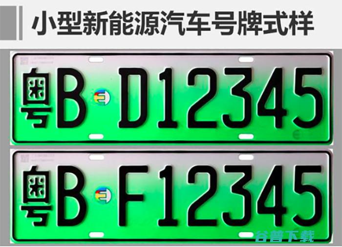 嘉兴上汽车牌照价格? (嘉兴上汽车牌照多少钱)