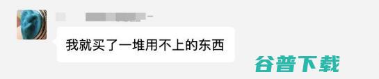 如何搭建优质的抖音直播间 掌握以下3点少走弯路 (如何搭建优质服务环境)